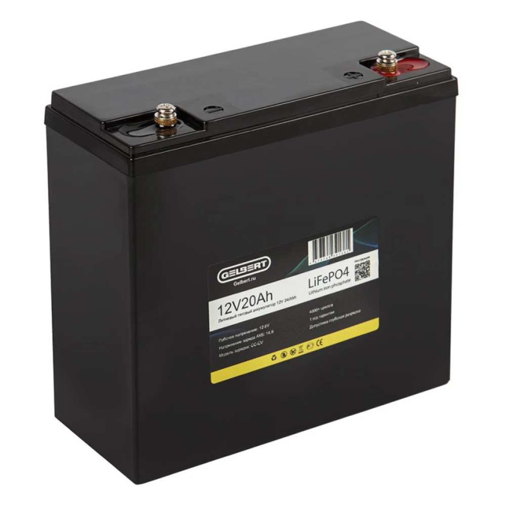 Литиевый тяговый аккумулятор Gelbert LiFePO4 (12V/20Ah/20A/240Wh) [6-DZF-20, 6-DZM-20]